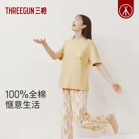 三枪纯棉可爱简约印花睡衣女春夏薄款短袖长裤宽松休闲家居服套装商品大图