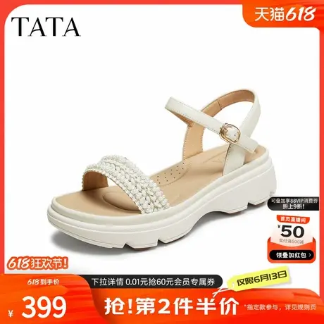 TATA他她女鞋2025年夏商场同款百搭时尚休闲女凉鞋新款URZ02BL5商品大图