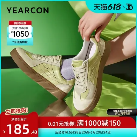 意尔康女鞋春秋季女士单鞋潮流英伦风休闲板鞋平底高级感德训鞋商品大图
