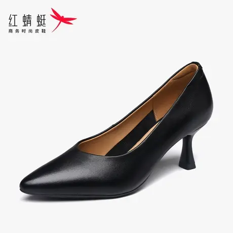 红蜻蜓女鞋夏季新款职业工作细跟尖头女士高跟鞋女春秋真皮不累脚图片