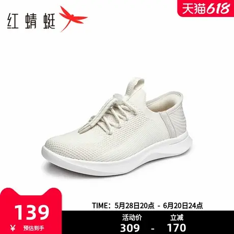 红蜻蜓休闲鞋女款2025新款网面鞋一脚蹬妈妈运动鞋轻便软底健步鞋商品大图
