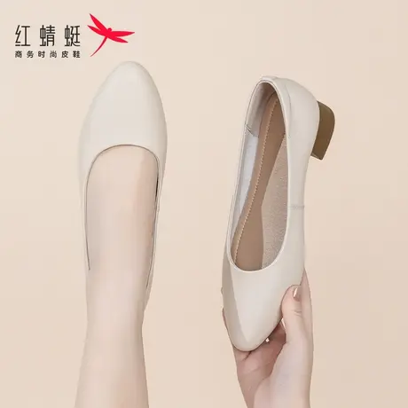 红蜻蜓女鞋春季新款鞋子女士低跟休闲皮鞋女款单鞋职业小皮鞋真皮图片