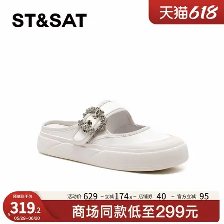 星期六休闲板鞋春季新款厚底一脚蹬包头拖舒适女鞋SSC2114C1S商品大图