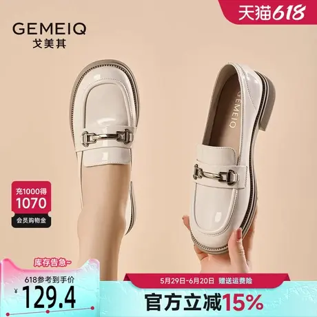 戈美其法式小皮鞋女2025春季新款复古百搭一脚蹬日系jk漆皮乐福鞋商品大图