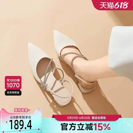 戈美其尖头罗马凉鞋女2025夏季粗跟透气御姐风配裙子外穿时尚空鞋图片
