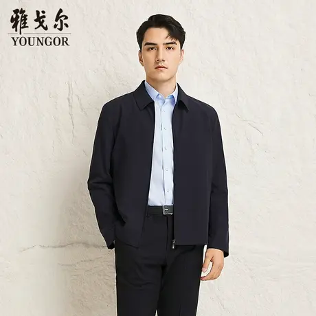 【商场同款】雅戈尔男士夹克春季新款官方商务休闲单夹克外套男图片