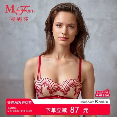 【品牌新款】曼妮芬女舒适无钢圈性感阳台杯刺绣文胸聚拢显大胸罩商品大图