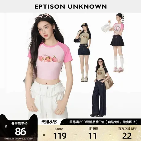 EPTISON短袖T恤女2025夏季新款修身短款甜辣风复古印花插肩袖上衣商品大图