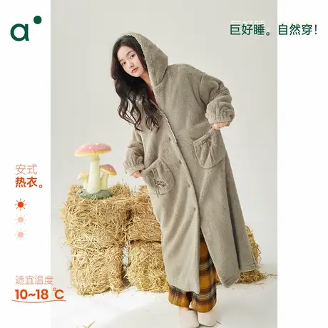 安之伴【巨保暖】连帽秋冬珊瑚绒睡裙女款宽松家居服中长款睡袍商品大图