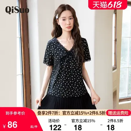 绮娑女装2025年夏装新款套头百搭V领针织碎花显瘦胖MM大码T恤上衣商品大图