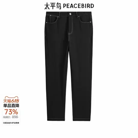 太平鸟男装明线休闲长裤冬新款潮流锥形裤B1GBD4Y21商品大图