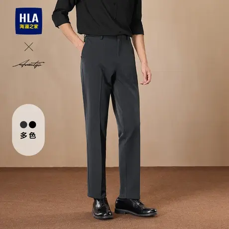 HLA/海澜之家轻商务微弹直筒西裤24秋季新款绅士职业黑色裤子男士图片