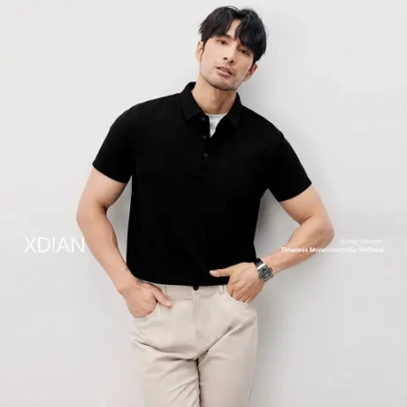 【前4小时8折】续点「0618/20:00 新品」新疆长绒棉Polo衫短袖图片