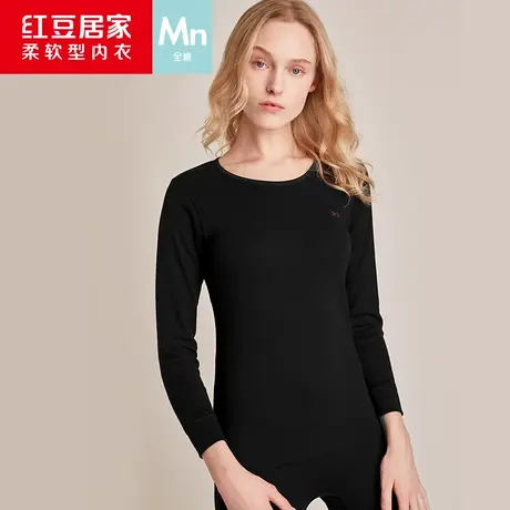 红豆奥莱情侣纯棉秋衣单件保暖全棉薄款基础棉毛衫打底衫内衣上装图片