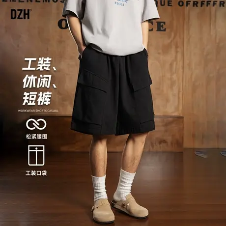 男士美式工装短裤男夏季外穿休闲五分裤半截裤宽松裤子2025新款潮商品大图