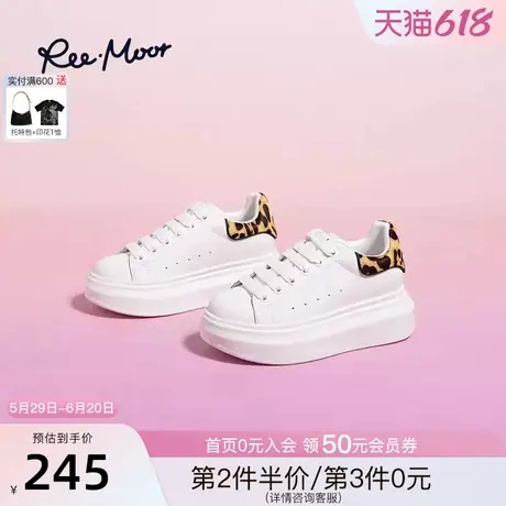 REEMOOR睿慕2025年春夏新款ins时尚厚底增高运动休闲豹纹小白鞋女商品大图