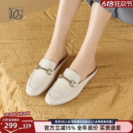 【羊皮】真皮包头半拖鞋女夏季2025年新款无后跟懒人鞋乐福穆勒鞋商品大图