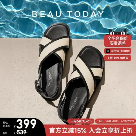 【小冉同款】BeauToday平底罗马凉鞋女夏季软底凉鞋真皮法式凉鞋图片