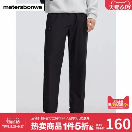 美特斯邦威工装长裤男士春秋季百搭新款学院时尚户外加厚梭织下装商品大图