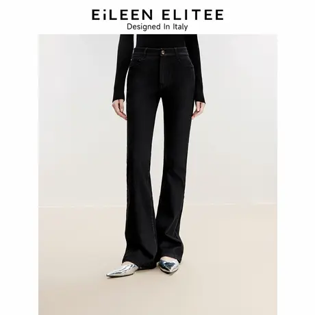 【明星同款】朗姿欧洲EiLEEN ELITEE高级感直筒2024冬新款牛仔裤图片