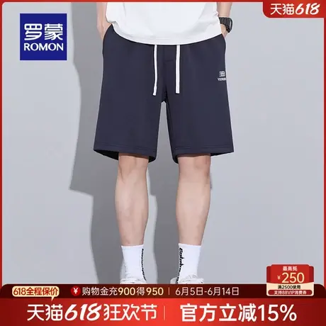 罗蒙男士户外休闲五分裤2025夏季新款时尚百搭弹力简约透气短裤男商品大图