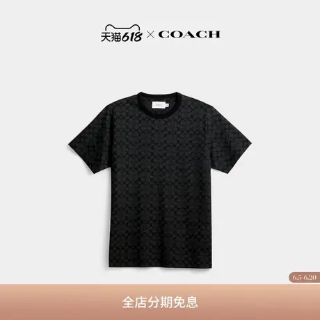 COACH/蔻驰男女同款基本款经典标志T恤商品大图
