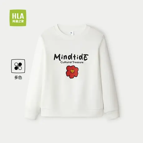 HLA/海澜之家卡通花朵印花卫衣25春夏新圆领可爱小落肩长袖女童装商品大图