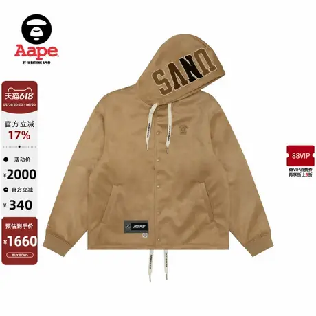 Aape旗舰店男装字母毛巾徽章仿麂皮绒厚连帽夹克外套7695XXN商品大图