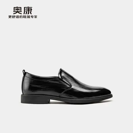 奥康男鞋2025秋季新款牛皮压花商务休闲皮鞋透气套脚通勤爸爸皮鞋商品大图