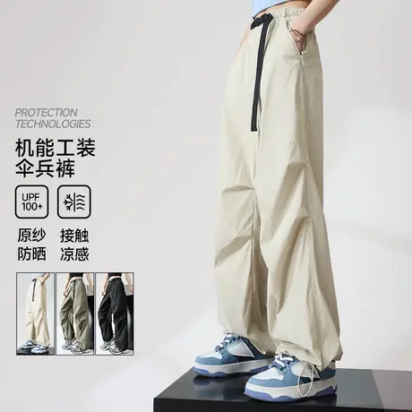 KMV真维斯机能工装伞兵裤女夏季新款冰丝凉感原纱防晒阔腿休闲裤商品大图