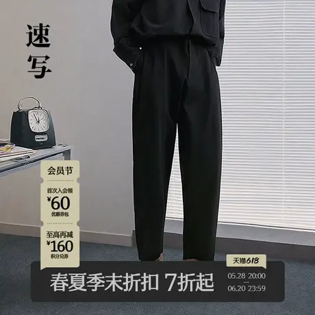 【商场同款】速写男装2025春新品弯刀裤休闲裤简约舒适9P2E11730商品大图