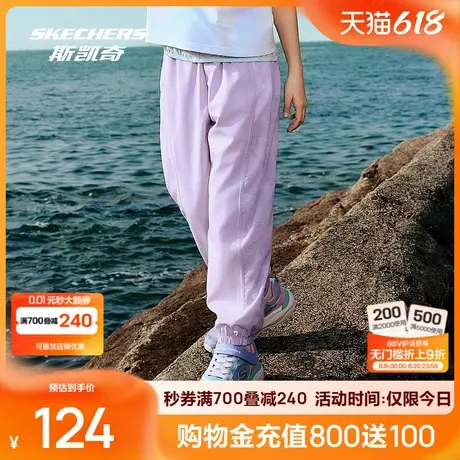 斯凯奇2025春季新品男女通用美式休闲舒享运动长裤柔软舒适廓形图片
