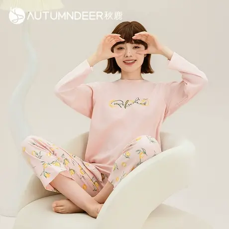 秋鹿【清仓仅剩加大码】纯棉睡衣女春秋款风家居服可外穿长袖长裤商品大图