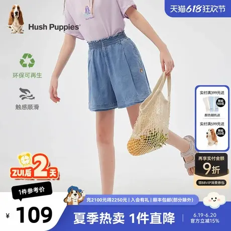 暇步士童装短裤夏季新款女童宽松薄款牛仔短裤舒适五分裤裙裤图片