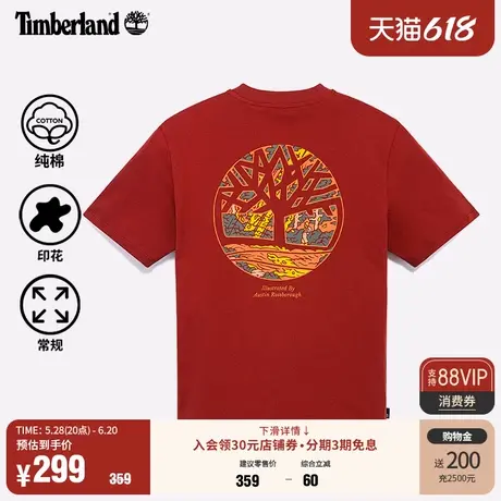 Timberland添柏岚官方男女同款短袖T恤夏季新款户外透气印花A6A4K图片