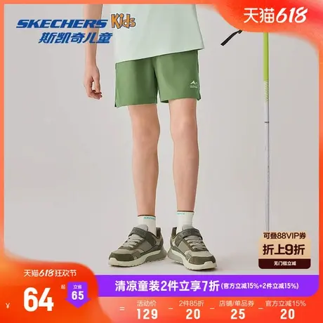 Skechers斯凯奇透气男童夏季宽松短裤儿童时尚简约户外运动裤商品大图