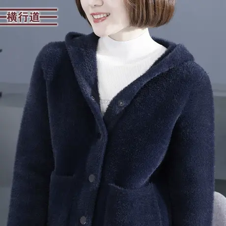 连帽仿貂毛针织长袖外套2023冬装纯色开衫大码休闲宽松女装外搭图片