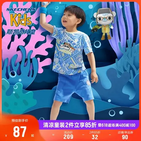 Skechers斯凯奇童装男童针织短裤儿童夏季新款舒适透气干爽休闲裤商品大图