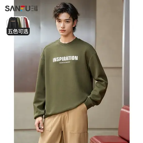 三福2023冬男士时尚刺绣字母卫衣 休闲宽松圆领上衣男476160商品大图