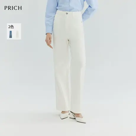 【超能小太阳】PRICH莱赛尔复古时尚直筒阔腿裤高腰牛仔裤长裤女图片