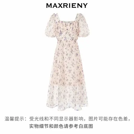 【奥莱】MAXRIENY欧式田园风碎花裙茶歇裙后背蝴蝶结连衣裙夏图片