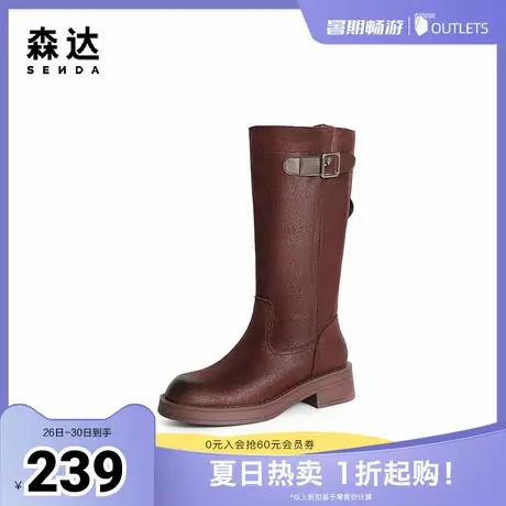 森达骑士靴女鞋冬新机车风皮带扣潮流休闲复古长筒靴ZTE59DG4图片