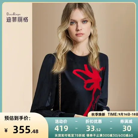 迪菲丽格时尚精致针织衫女装2023新款秋季设计感圆领红色提花上衣商品大图