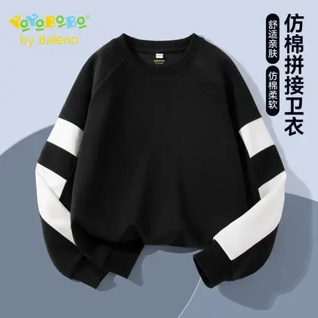 班尼路童装YBB系列男童上衣运动服2025新款儿童撞色拼接休闲卫衣图片