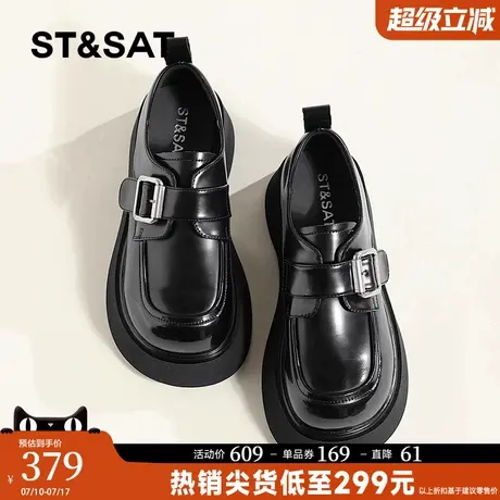 星期六厚底乐福鞋女鞋春季新款复古jk制服小皮鞋女士百搭方头单鞋图片