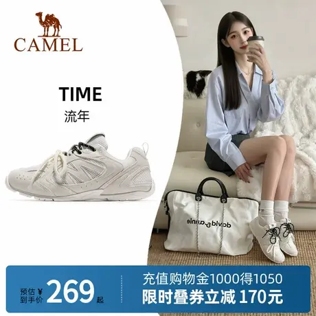 Camel骆驼薄底鞋流年25秋冬新款防滑耐磨德训鞋舒适复古休闲鞋女图片