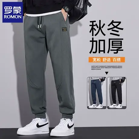 罗蒙秋冬男士卫裤2025新款抽绳运动九分裤秋季加厚保暖休闲裤N1Z商品大图