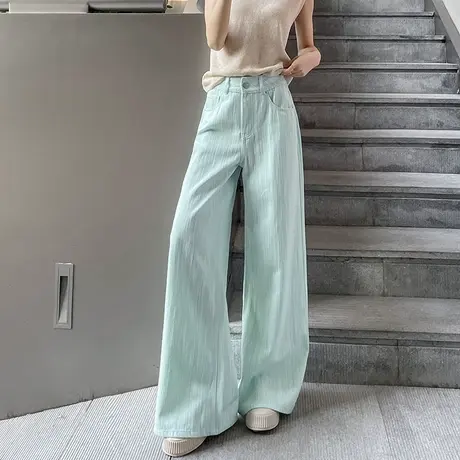 薄荷绿阔腿牛仔裤女春季高腰窄版直筒宽松显瘦竖条纹肌理感拖地裤商品大图