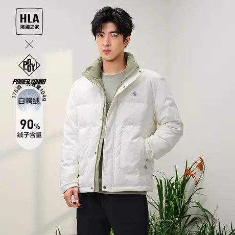 HLA/海澜之家POWER YOUNG羽绒服23秋冬新立领印花加厚保暖外套男商品大图