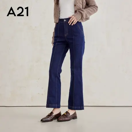 A21女装高弹中腰喇叭九分牛仔裤复古时尚阔腿修身弹力直筒裤子商品大图
